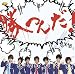 勝つんだ!(初回盤:特典DVD虎南有香Ver.)(DVD付)