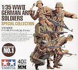 Tamiya 1/35 WWII German Army Soldiers Special Col
