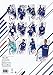 The Official Chelsea 2016 A3 Calendar