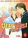 Clear Skies! Volume 2 (Yaoi) (v. 2)