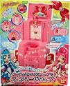 ハートキャッチプリキュア! カードdeおきがえショップ フェアリードロップ