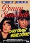 Penny Serenade