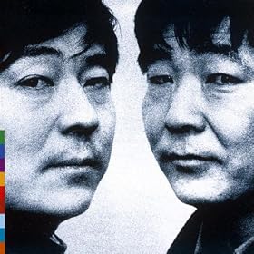 Yuan