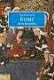 The Essence of Rumi
