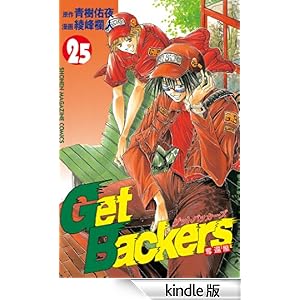 �f�����a������������-�D�҉�-�i�Q�T�j ���N�}�K�W���R�~�b�N�X