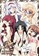 11eyes 7 初回限定版 [DVD]