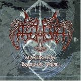 Mardraum: Beyond the Within