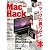 MacHack―Mac/iPod/iPhone最新ハックテクニックを徹底解説!! (2009最新版) (inforest mook―PC GIGA特別集中講座)