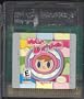 Mr. Driller