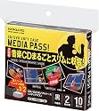 コクヨS&T CD/DVD用ソフトケース MEDIA PASS 2枚収容 10枚セット 黒 EDC-CME2-10D