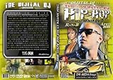 APRIL 2011 - HIP HOP DVD & BONUS CD - R&B EDITION