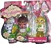 Bratz Lil' Angelz Tiny Tinklez ~ Yasmin with Racoon and Dog