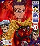 ��ŷ��ϩ VOL.5 [Blu-ray]