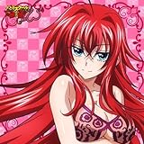 ハイスクールD×D NEW もふもふミニタオル リアス