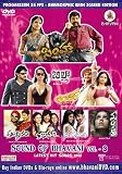 Sound of Bhavani Vol. 3 (Latest Songs DVD)