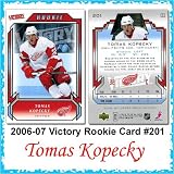 Victory Detroit Red Wings 2006-07 Tomas Kopecky Rookie Card