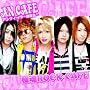 Rock Cafe