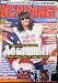 Search : Kerrang! Issue 756 (Aerosmith cover)