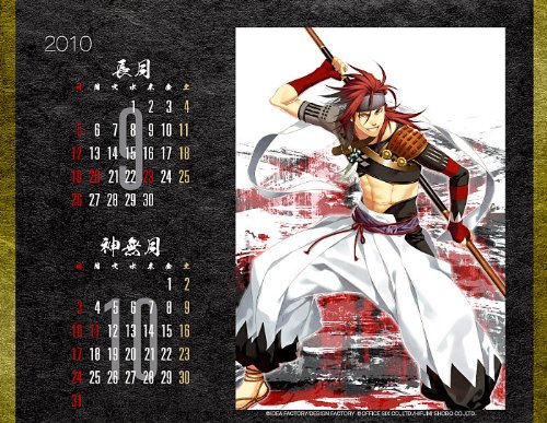 薄桜鬼カレンダー2010 描き下ろし 卓上型 薄桜鬼カレンダー2010 描き下ろし 卓上型