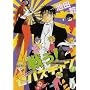 �키!�Z�o�X�`���� 7 (WINGS COMICS)