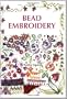 Bead Embroidery