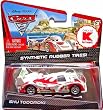 Disney / Pixar CARS 2 Movie Exclusive 155 Die Cast Car with Synthetic Rubber Tires Shu Todoroki
