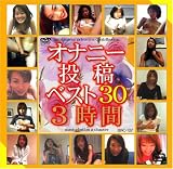 ���ʥˡ����BEST30