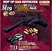 S&W M19 .357コンバットマグナム6インチ ブラック【クラウン】