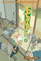 Yotsuba&! Volume 4 (v. 4)