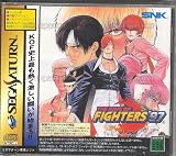 The King of Fighters '97 [Japan Import]