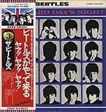 A Hard Day's Night
