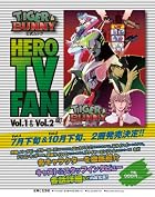 ＴＩＧＥＲ＆ＢＵＮＮＹ公式ムック　ＨＥＲＯ　ＴＶ　ＦＡＮ　Ｖｏｌ．１