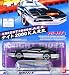キャラウィール ナイトライダー KNIGHT2000K.A.A.R./ナイト2000 K.A.A.R.(カール) Collector's Edition