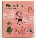 s�sses M�rchen Stempel-Set Pinocchio