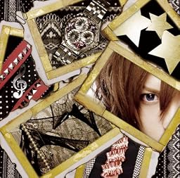 無条件幸福論　DVDシングル＜GOLD version＞