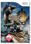モンスターハンター3(トライ)(通常版) 特典 モンスターヘッドフィギュア付き