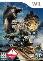 モンスターハンター3(トライ)(通常版) 特典 モンスターヘッドフィギュア付き