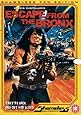 Escape from the Bronx [DVD]