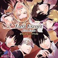 「Last Escort-Club Katze- オリジナルソングベスト」