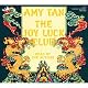 The Joy Luck Club