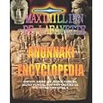 ANUNNAKI ENCYCLOPEDIA: History, Nibiru life, world, families, secret powers, how they created us, UFO, extraterrestrials