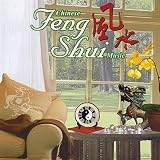 Chinese Feng Shui Music