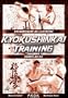 Kyokushinkai Training