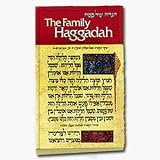61JmeFfstLL. SL160  Haggadah   The Family Haggadah