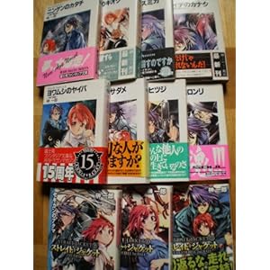 �X�g���C�g�E�W���P�b�g ���� 1-11���Z�b�g (�x�m���t�@���^�W�A����)