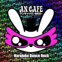 Harajuku Dance Rock