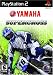 Video Games : Yamaha Supercross
