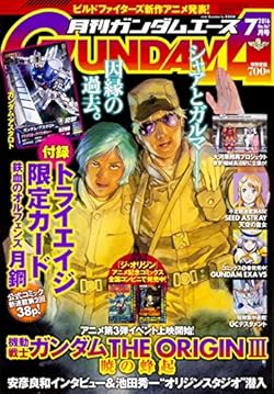 ������२���� 28ǯ7��� No.165