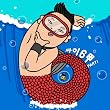 PSY 6�W - PSY 6 Gab Part 1 (�؍���)