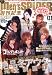 Men's SPIDER (メンズスパイダー) 2012年 01月号 [雑誌]